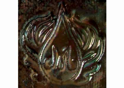 Mayco Raku Brush-On Glaze: Copper Metallic 473ml